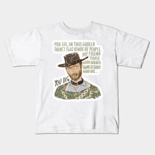 You See, In This World Kids T-Shirt